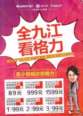 分享创业故事:南昌夫妻在庐山市温泉镇花四年时间建成百亩大棚 年产巨峰葡萄50万斤 !
